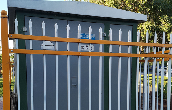 Power Facility Secure Picket Fence